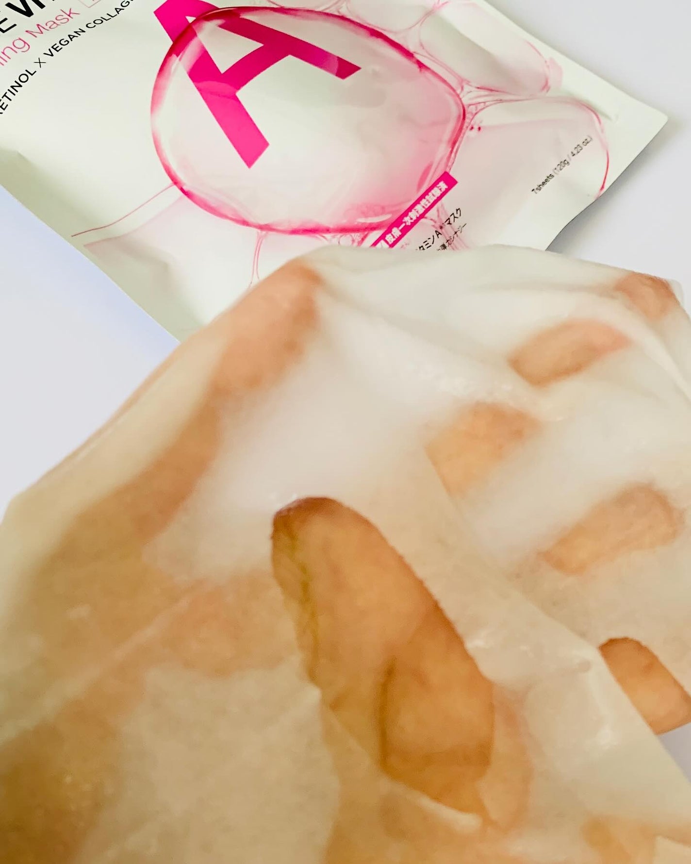 ドクタージー ピュア ビタミンA ファーミングマスク/Dr.G/シートマスク・パックを使ったクチコミ(3枚目)