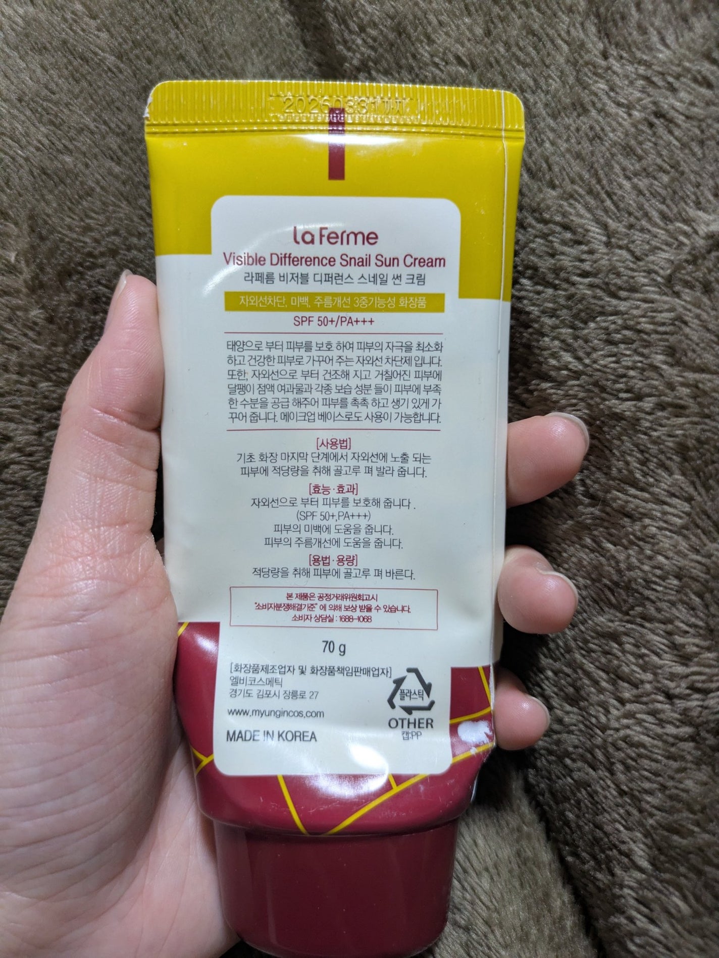 æ¥ð ððžãã©ãã on LIPS ãæ¥çŒãæ¢ã䜿ãåããã€ã ãã®Qoo10ã§ãŸãšãè²·ããããã€ãæ®..ãïŒ2æç®ïŒ