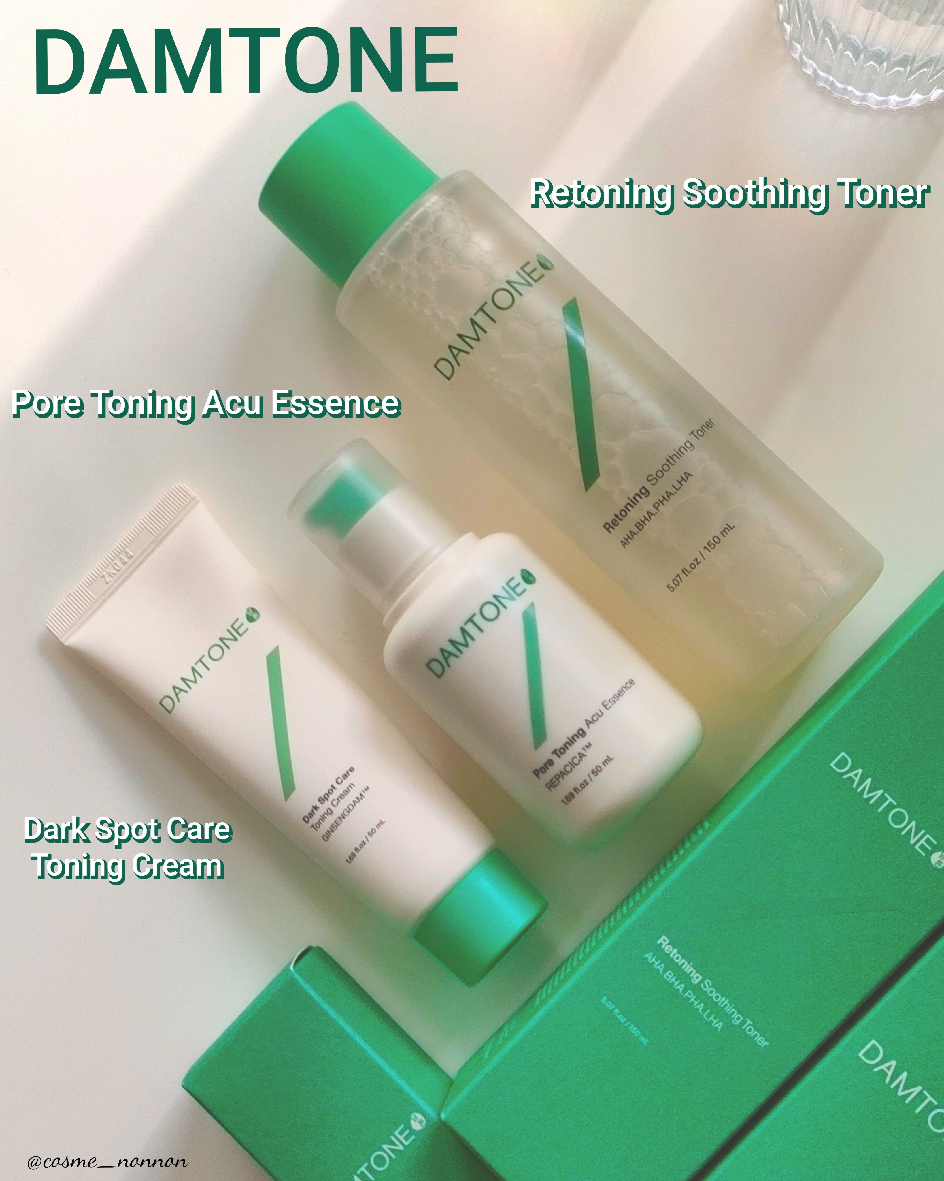 ダムトーン ポアトーンニングアキュエッセンス/ダムトーン/美容液を使ったクチコミ（1枚目）