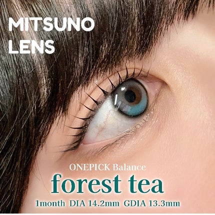 I-GIRL ONE PICK/蜜のレンズ/1ヶ月(1MONTH)カラコンを使ったクチコミ(4枚目)