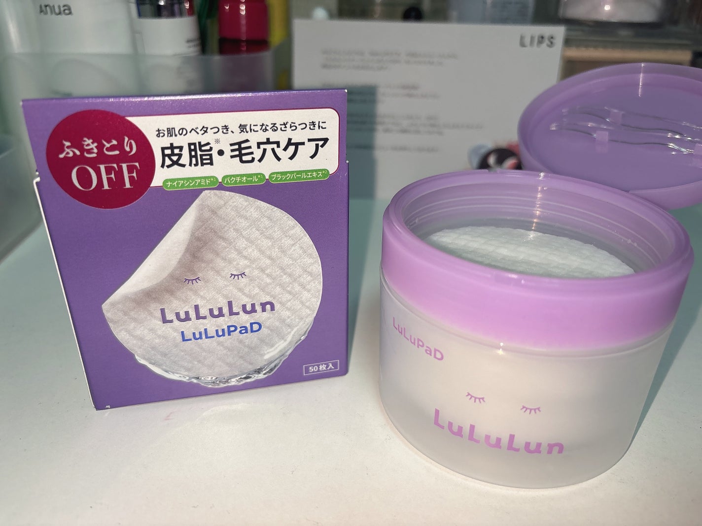 ルルルン トナーパッド ふきとりOFF/ルルルン/トナーパッドを使ったクチコミ(3枚目)