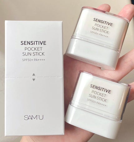 センシティブポケットサンスティック/SAM'U/日焼け止めスティックを使ったクチコミ(1枚目)