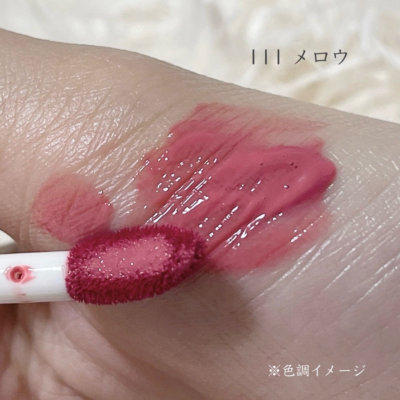 フルーティーグラムティント/Laka/リップティントを使ったクチコミ(2枚目)