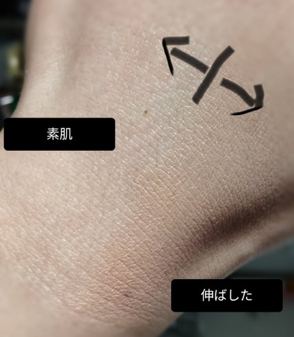 スキンティントセラム/excel/リキッドファンデーションを使ったクチコミ(4枚目)