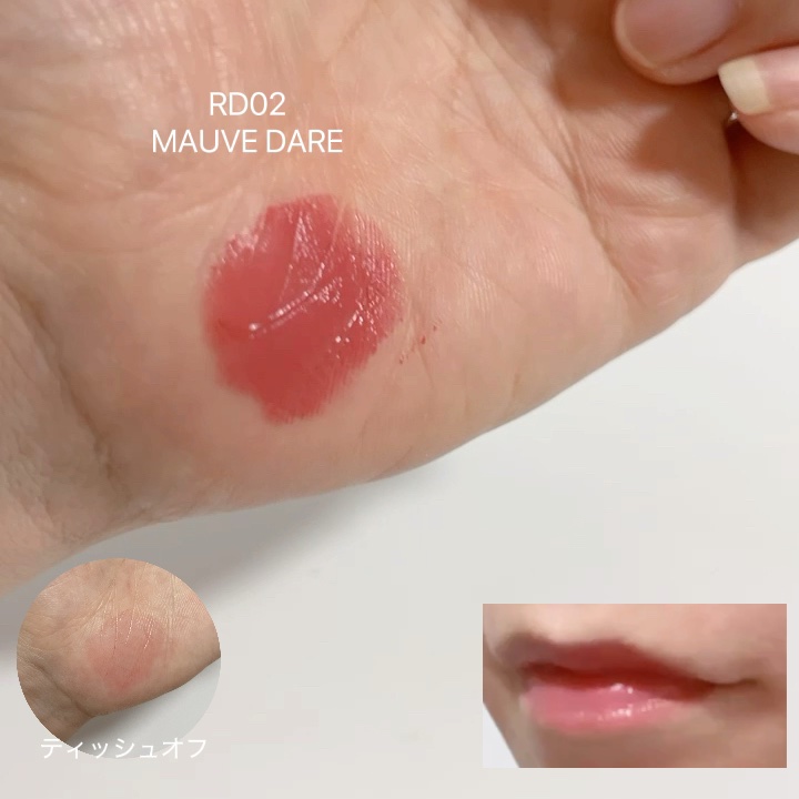 シアリーカラースティック/&nd by rom&nd/口紅を使ったクチコミ（3枚目）