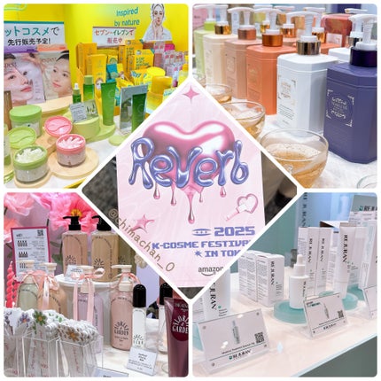 ã䜿ã£ãã¯ãã³ãïŒ3æç®ïŒ