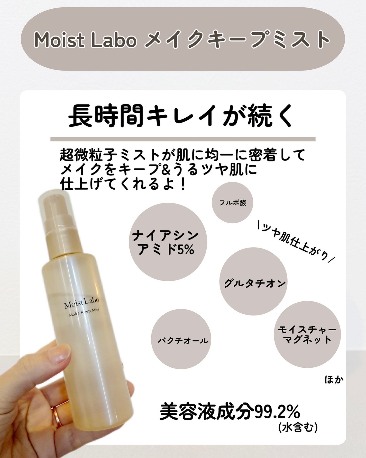 kotori_フォロバ100! on LIPS 「レビューシリーズ⸜❤︎⸝✼••┈┈┈┈••✼••┈┈┈┈••✼..」(4枚目)