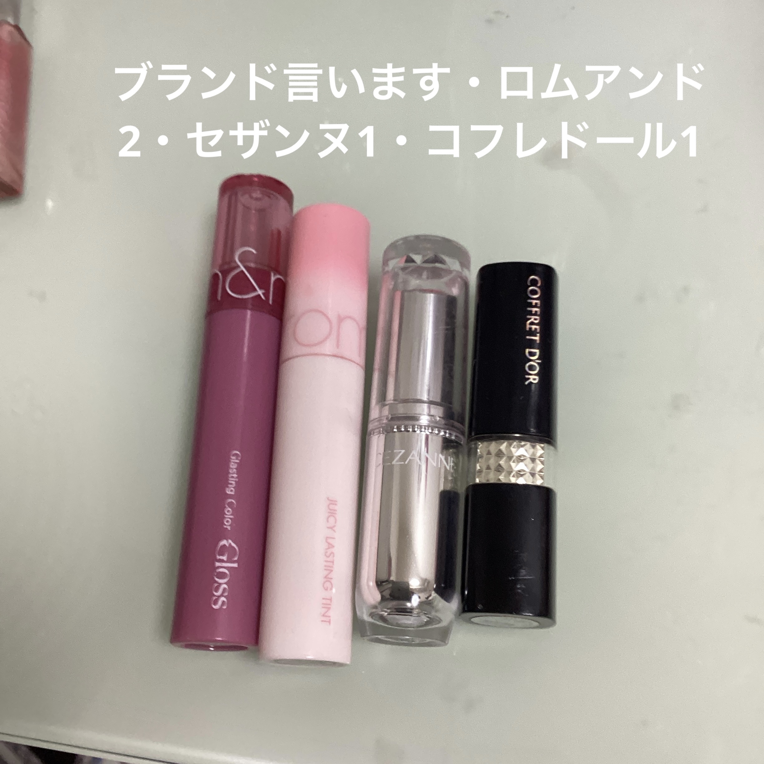 を使ったクチコミ（2枚目）