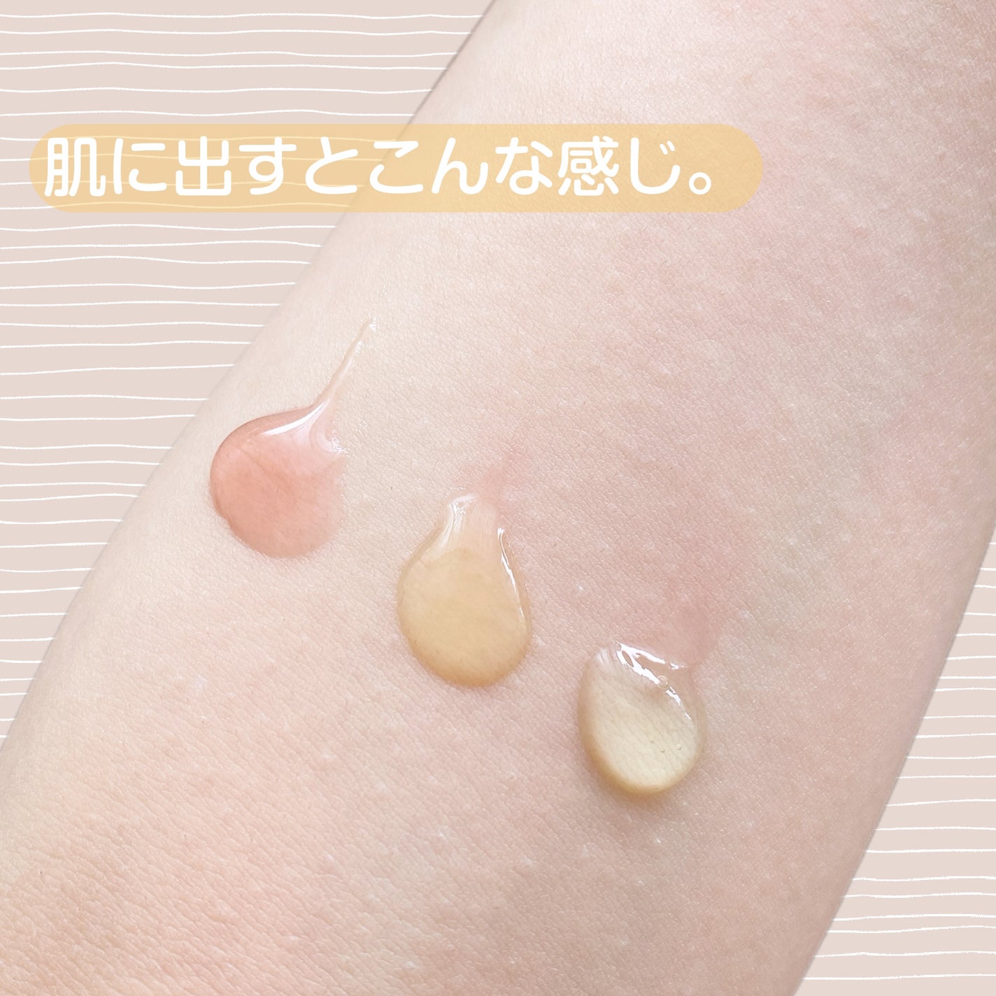 Dr.ROSA IV アンプル3種セット/Dr.ROSA/スキンケアキットを使ったクチコミ(5枚目)