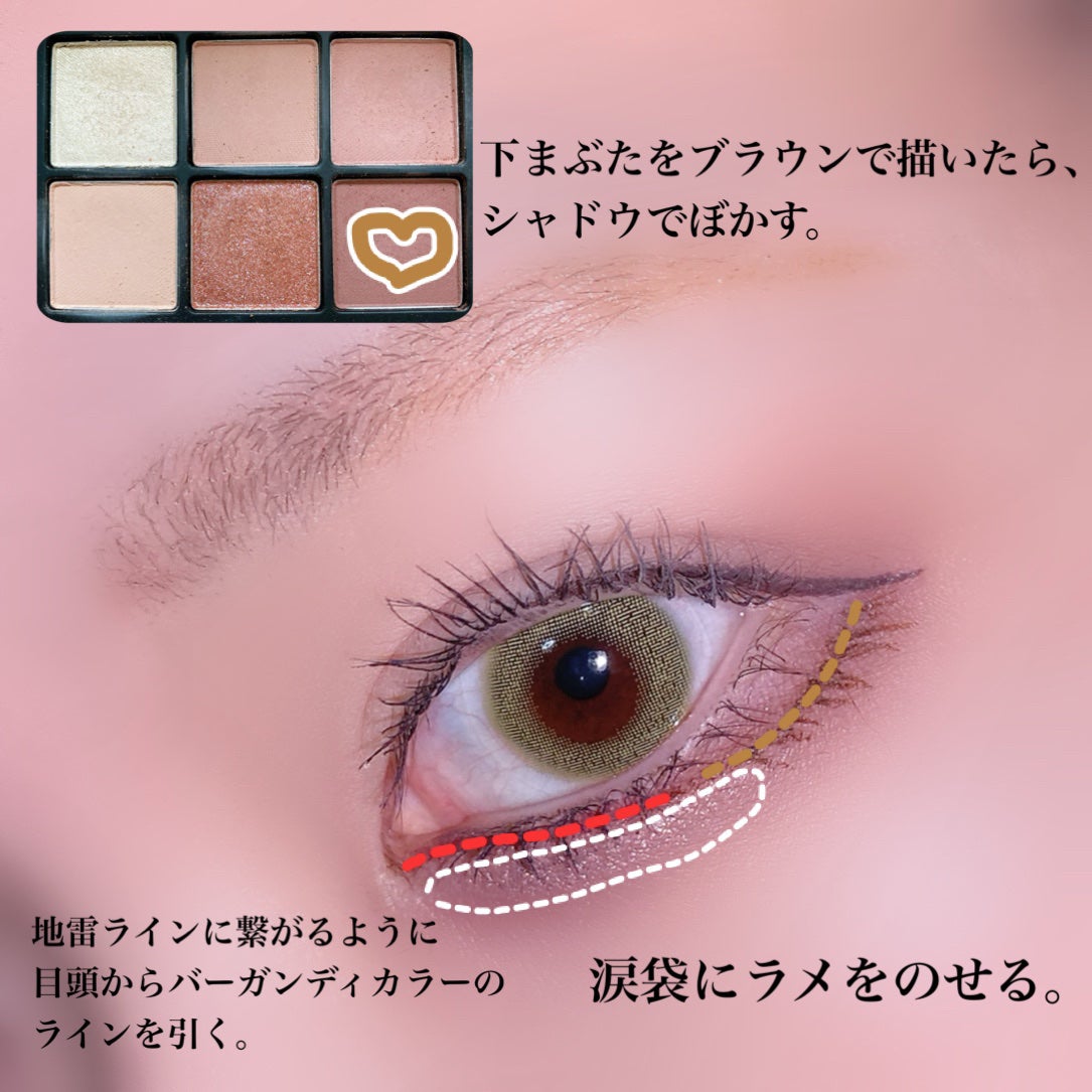 ヴィセ アヴァン シングルアイカラー/Visée/単色アイシャドウを使ったクチコミ(5枚目)