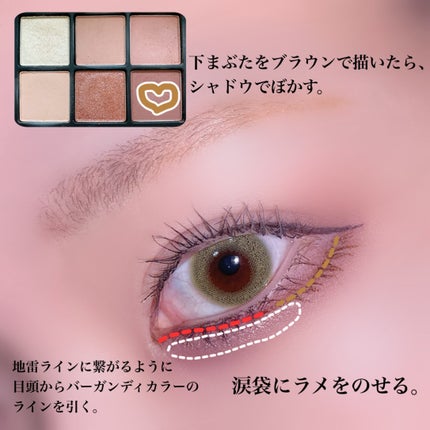 ヴィセ アヴァン シングルアイカラー/Visée/単色アイシャドウを使ったクチコミ(5枚目)