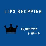 ソフティモ 薬用ホワイト クレンジングウォッシュ/ソフティモ/洗顔フォームを使ったクチコミ（1枚目）