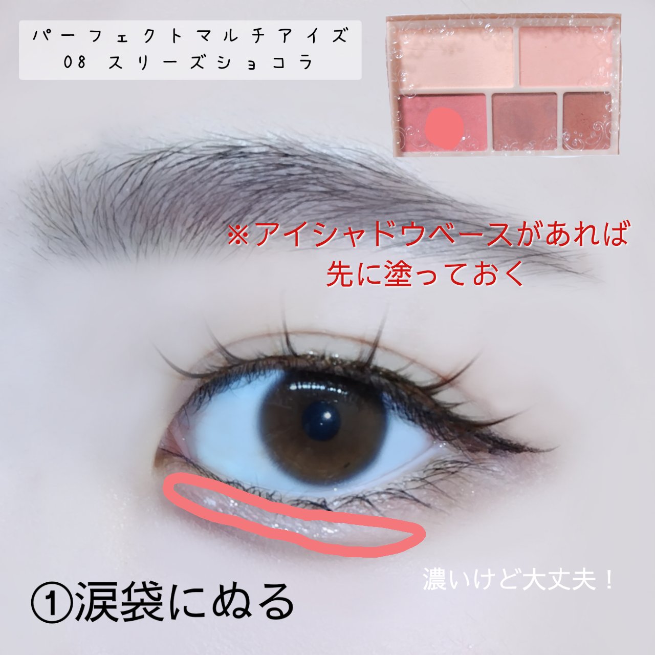 ＵＧＴ アイブロウパウダーｂ 05 アッシュグレー/U R GLAM/パウダーアイブロウを使ったクチコミ（2枚目）