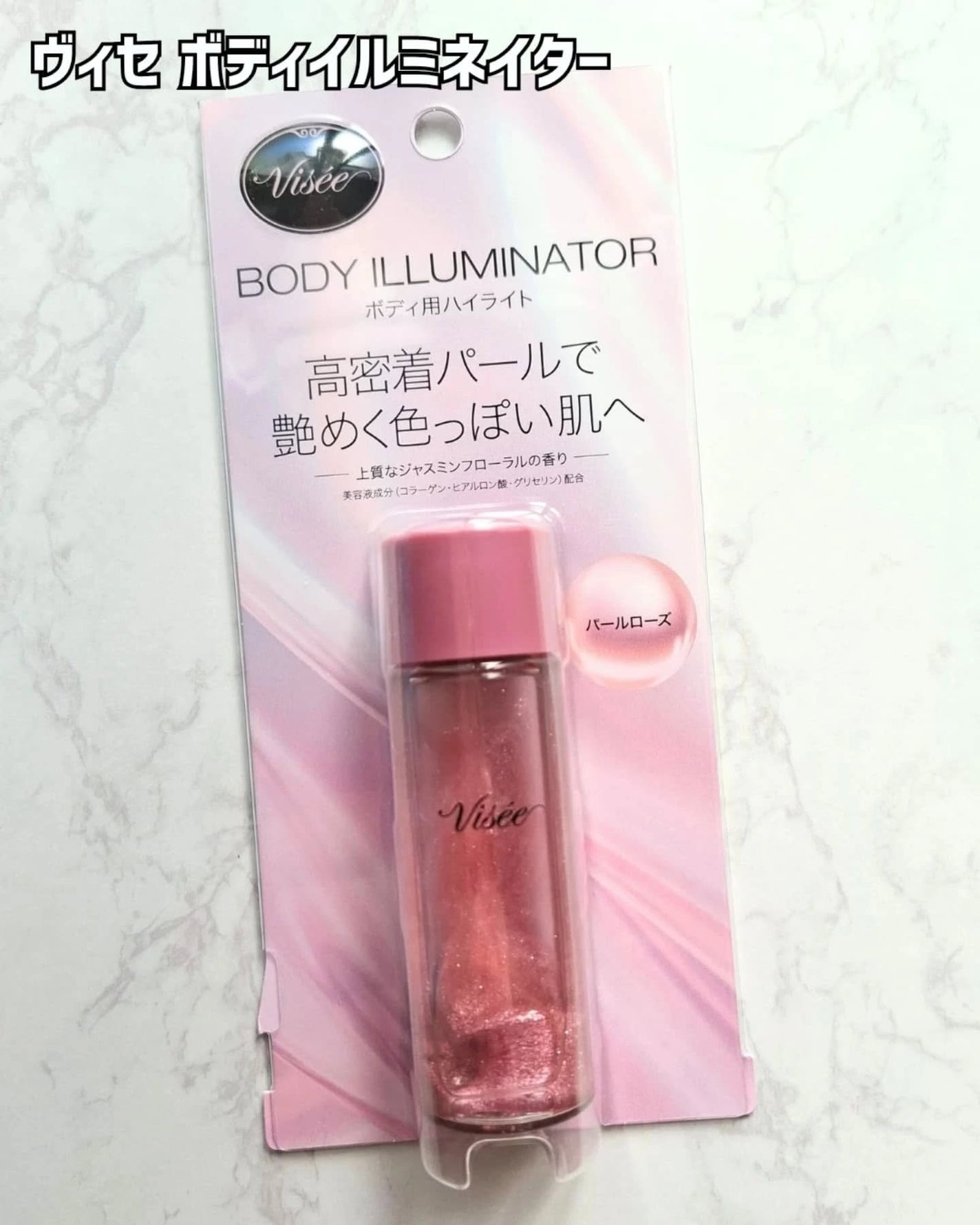 プロ シングル シャドウ(AD)/CLIO/単色アイシャドウを使ったクチコミ(2枚目)