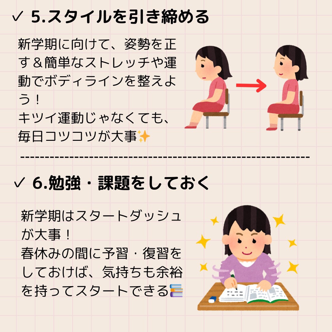 プレミア敏感肌用 Lディスポ/シック/シェーバーを使ったクチコミ(4枚目)