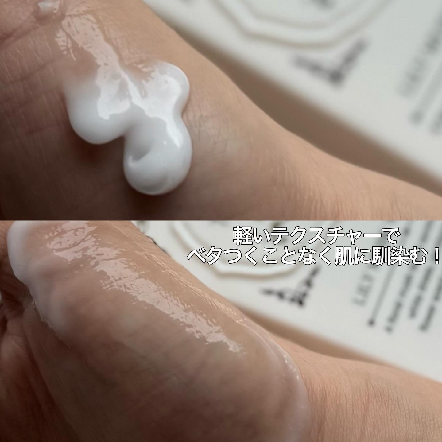 パフュームボディローション リリィムスクホワイトティー/TEABLESS/ボディローションを使ったクチコミ（3枚目）