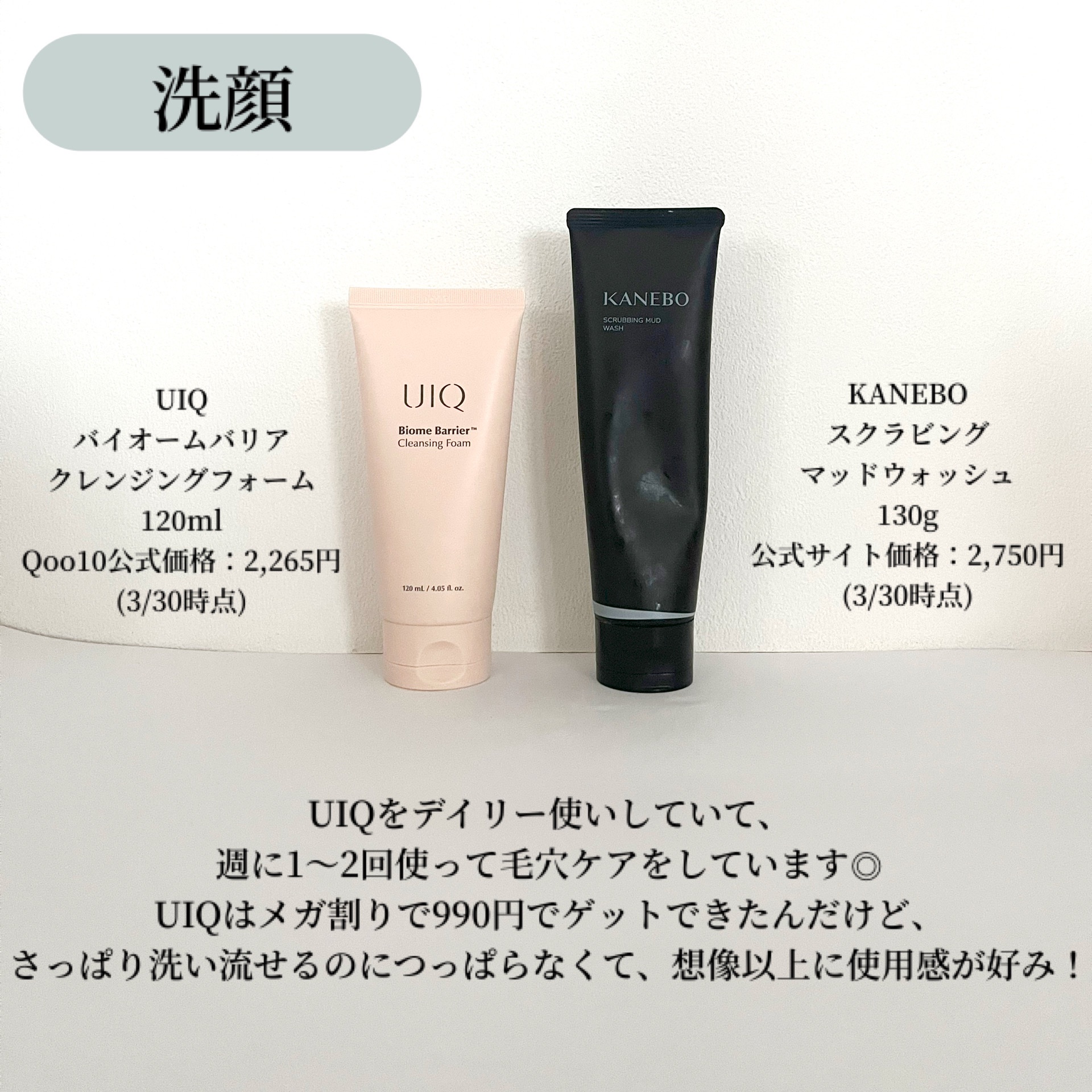 フェイシャル トリートメント エッセンス/SK-II/化粧水を使ったクチコミ（3枚目）