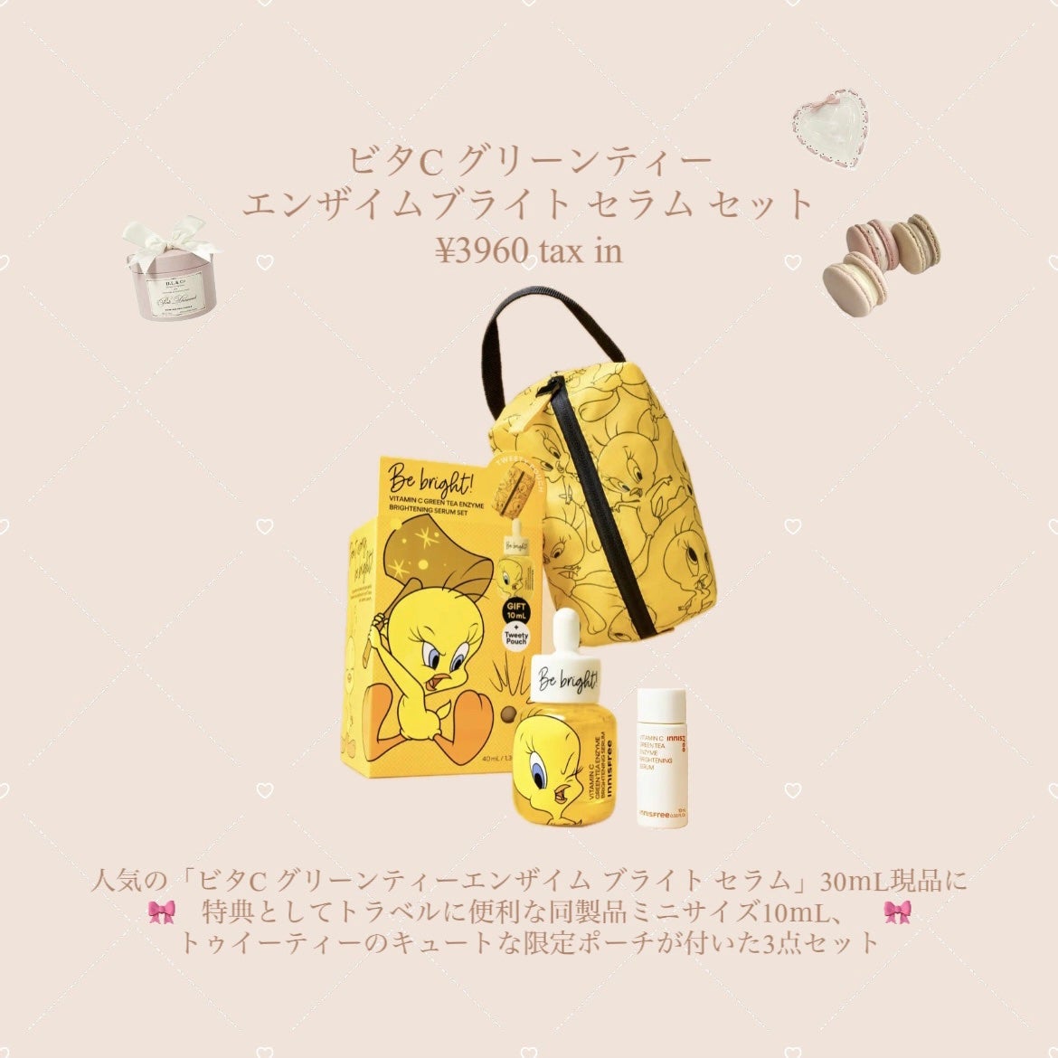 ノーセバム ミネラルパウダー N/innisfree/ルースパウダーを使ったクチコミ(2枚目)