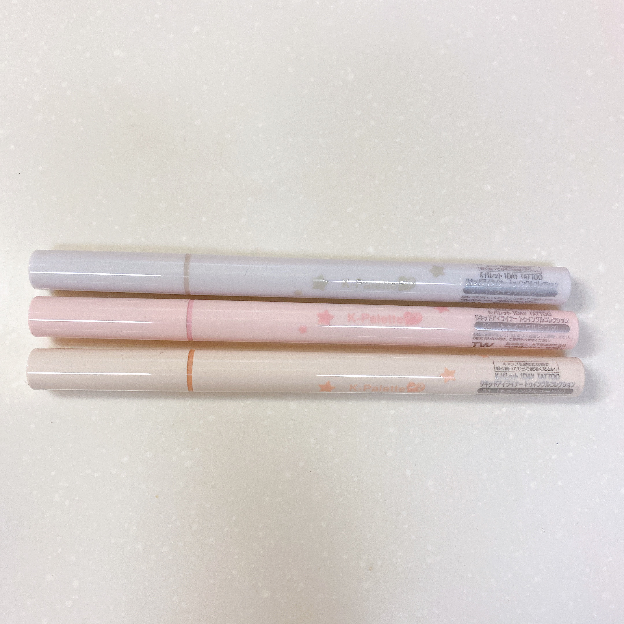 K-パレット 1DAY TATTOO リキッドアイライナー トゥインクルコレクション 02 トゥインクルピンク/K-パレット/リキッドアイライナーを使ったクチコミ（3枚目）