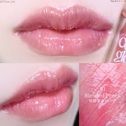 ベールカラーグロス/too cool for school/リップグロスを使ったクチコミ(4枚目)