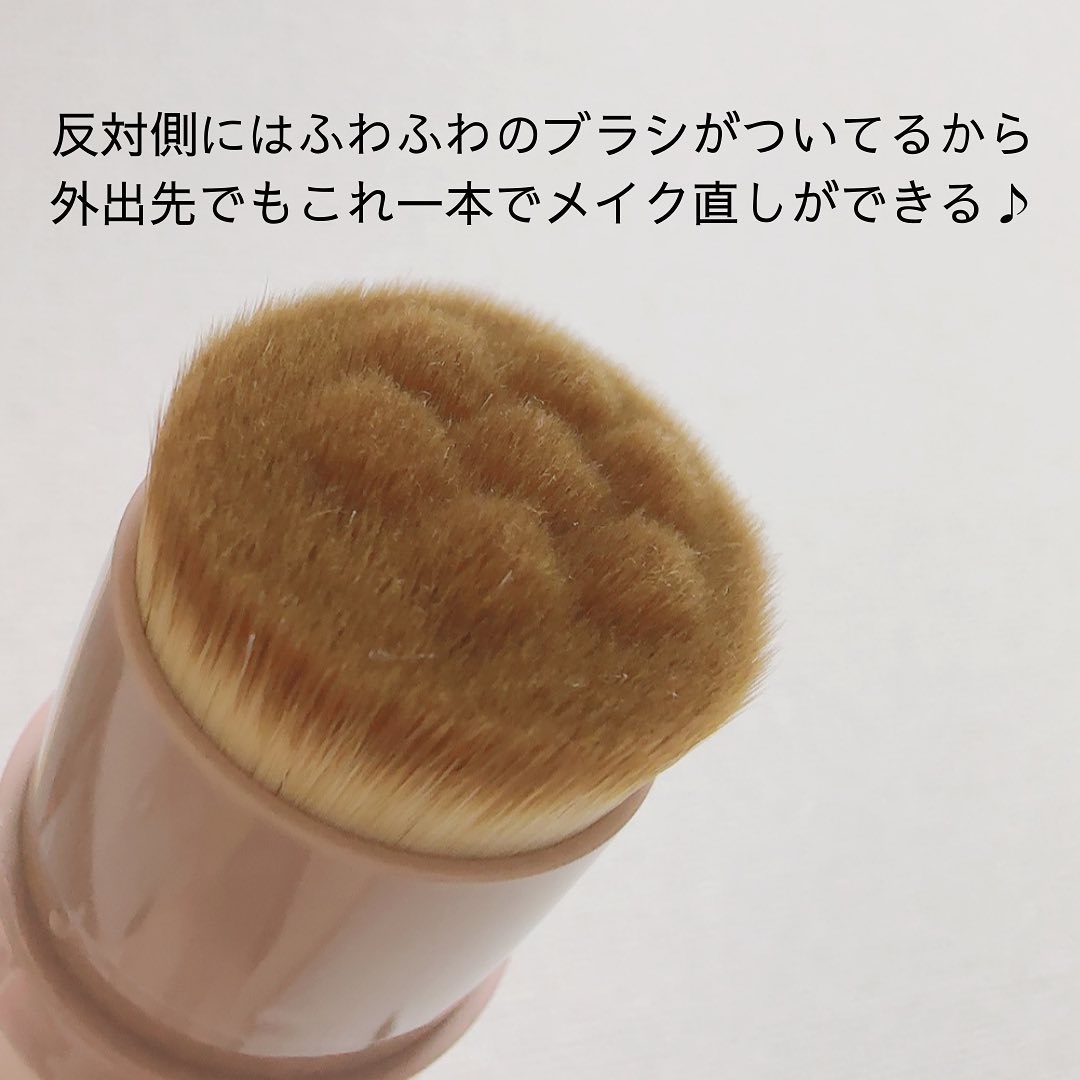 ヴィーガンナチュラルカバースティックファンデーション/DERMASHARE/その他ファンデーションを使ったクチコミ（2枚目）