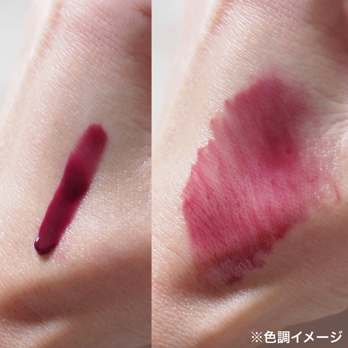 グレイズ ティントリップセラム/LANEIGE/リップ美容液を使ったクチコミ(4枚目)