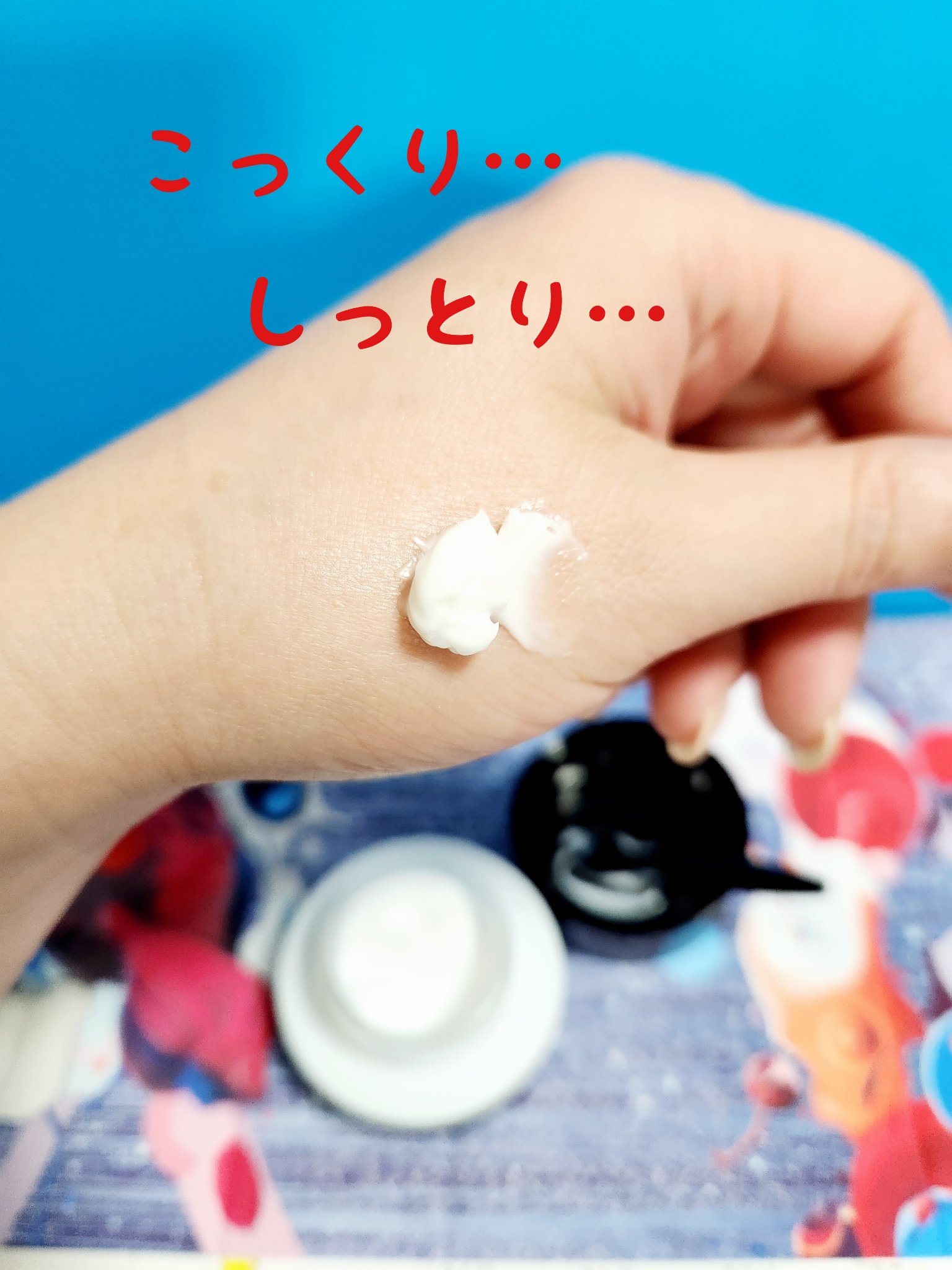 KANEBO カネボウ クリーム イン ナイトのクチコミ「心地よいコクの夜クリーム(*^^*)
また戻ってきてしまった。
3度目のリピートです。

写真.....」（2枚目）