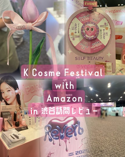 ミルクプロテインインテンシブヘアオイル/odiD/ヘアオイルを使ったクチコミ(8枚目)