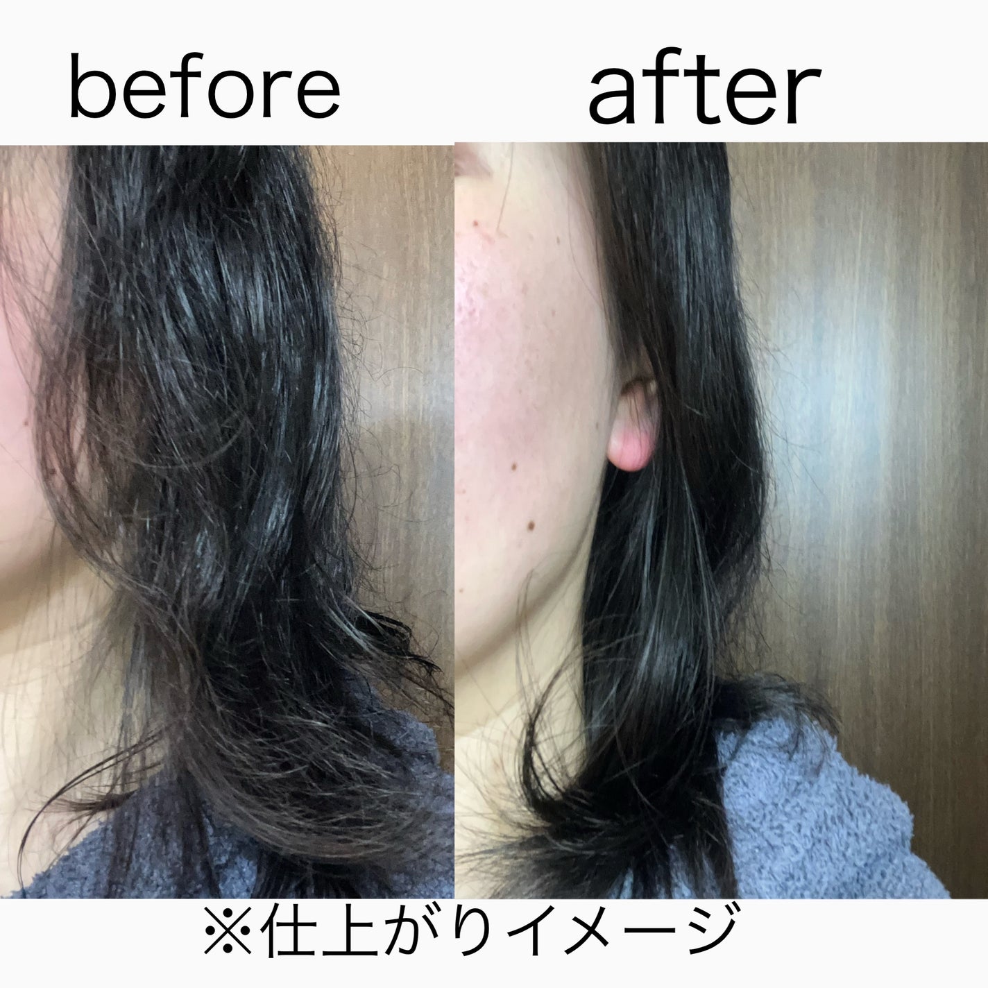 プリュスオー ハイドロミルク/plus eau/ヘアミルクを使ったクチコミ(2枚目)