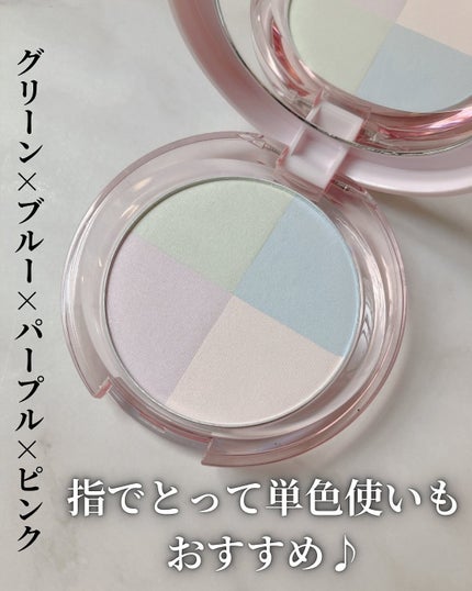 ウルミナプラス 生つや肌 プリズムパウダー/ウルミナプラス/プレストパウダーを使ったクチコミ(3枚目)