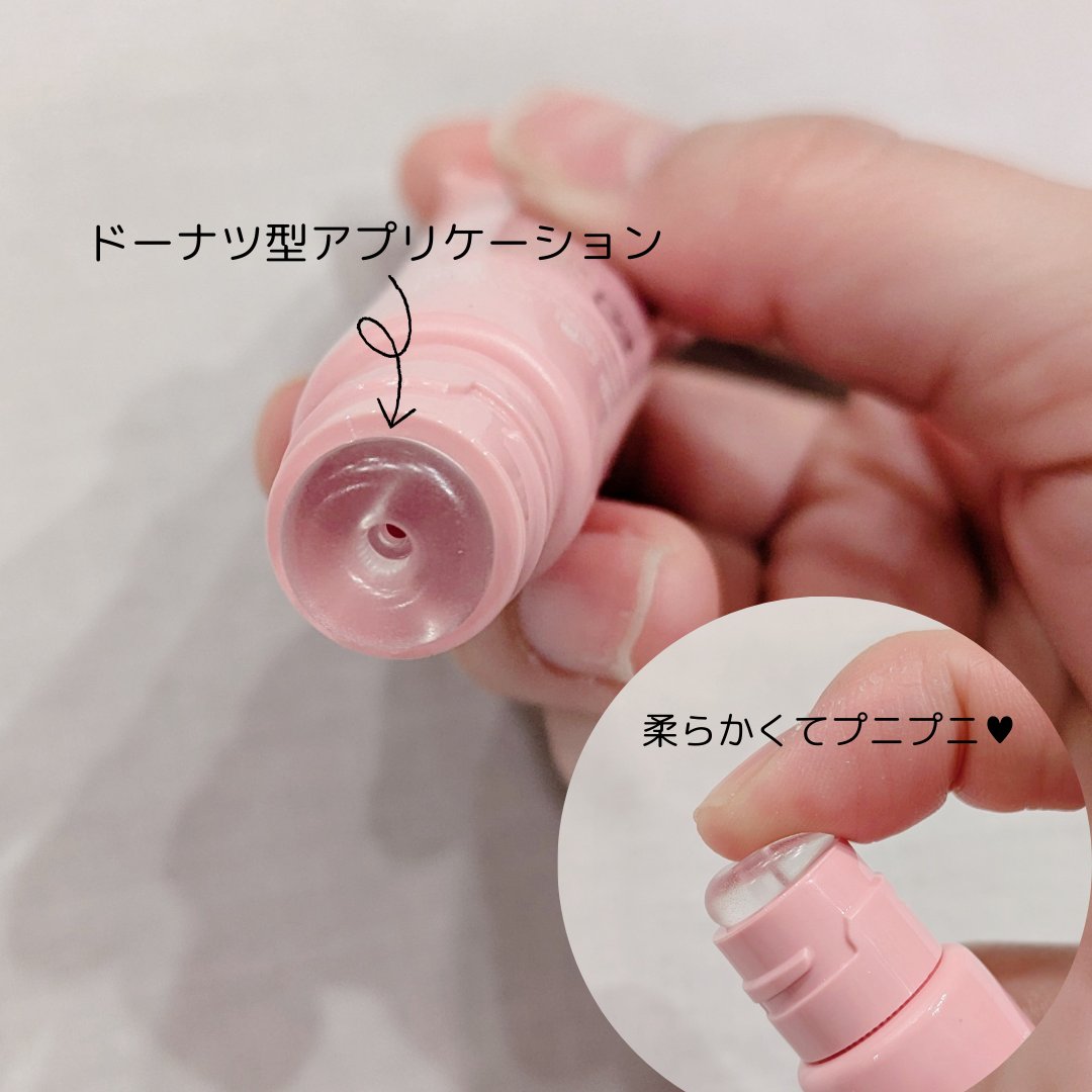 グレイズ ティントリップセラム/LANEIGE/リップ美容液を使ったクチコミ（2枚目）