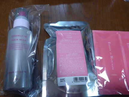 エッセンスインヘアミルク/オルビス/ヘアミルクを使ったクチコミ(1枚目)