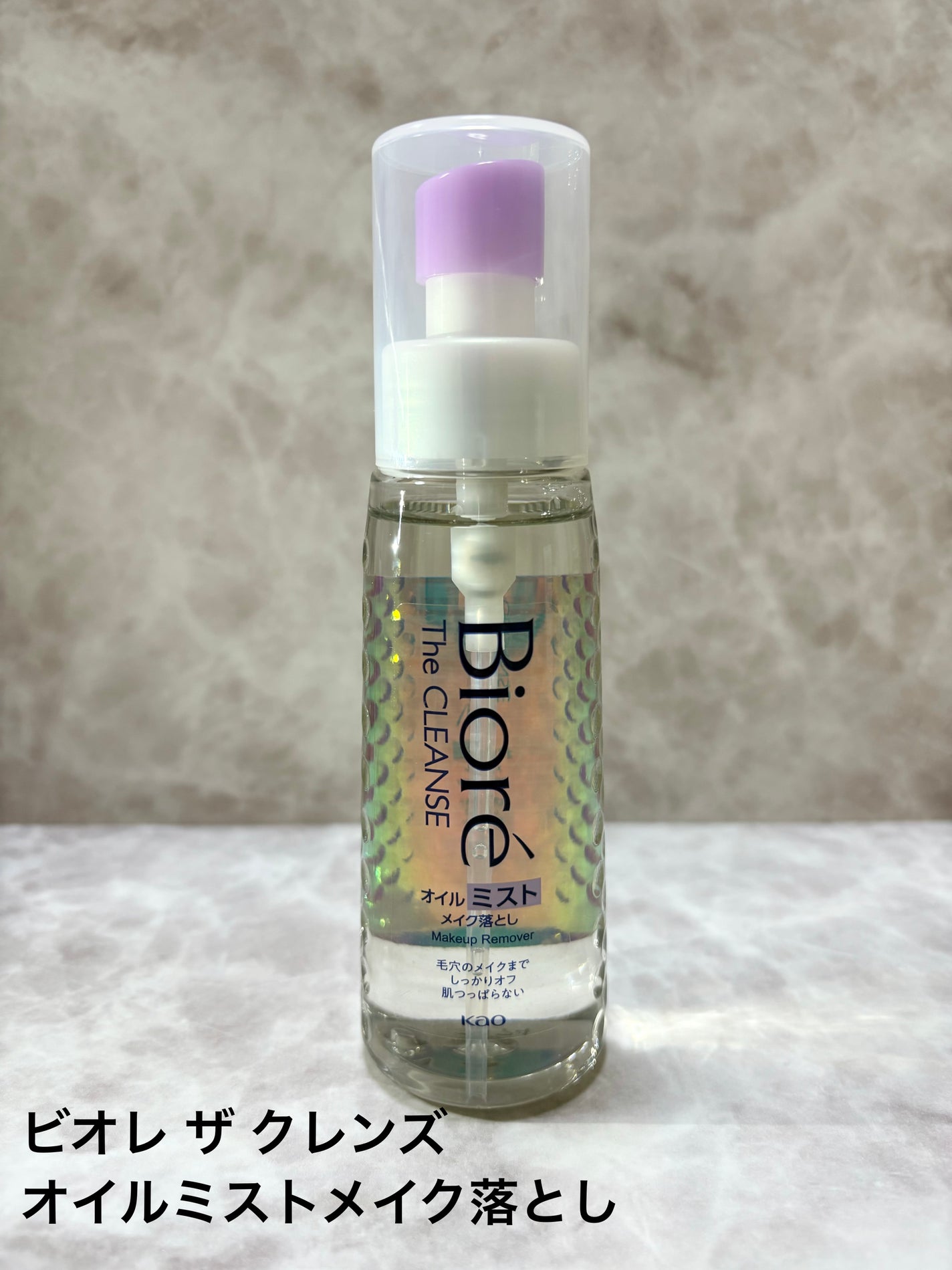 ã¶ ã¯ã¬ã³ãº ãªã€ã«ãã¹ãã¡ã€ã¯èœãšã/ããªã¬/ãªã€ã«ã¯ã¬ã³ãžã³ã°ã䜿ã£ãã¯ãã³ãïŒ1æç®ïŒ