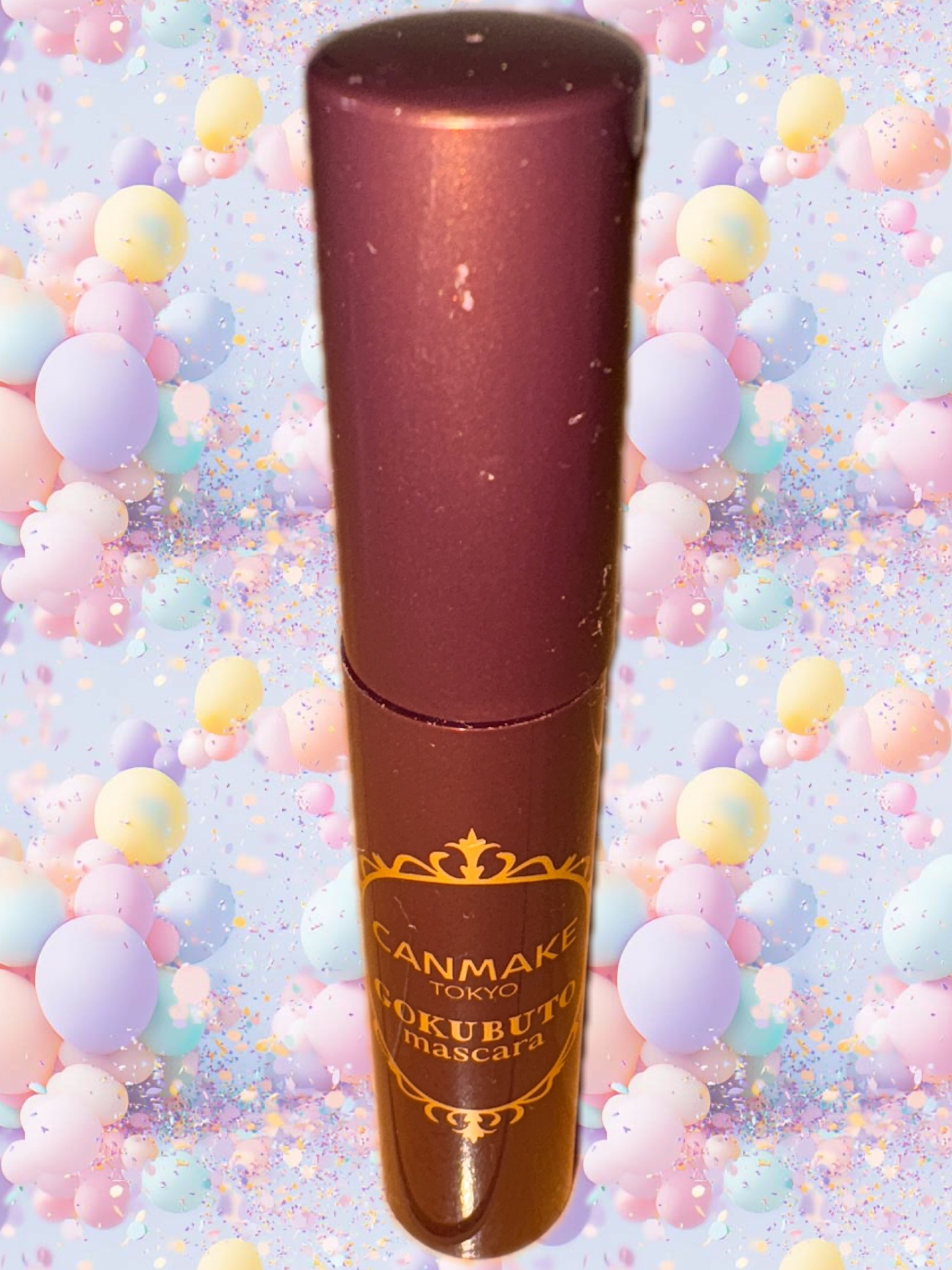 ゴクブトマスカラ/キャンメイク/マスカラを使ったクチコミ（1枚目）