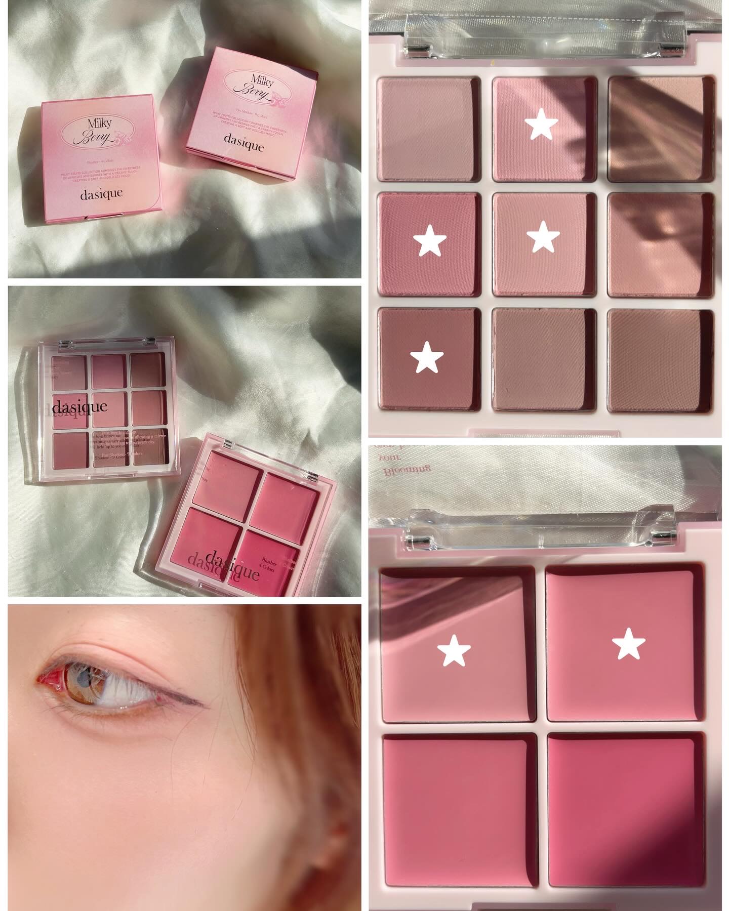 シャドウパレット/dasique/アイシャドウパレットを使ったクチコミ（3枚目）