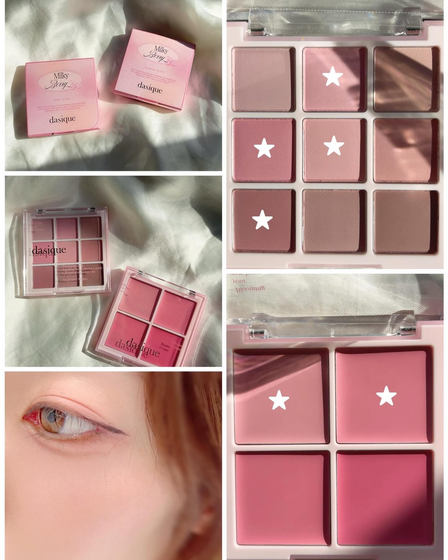 シャドウパレット/dasique/アイシャドウパレットを使ったクチコミ(3枚目)