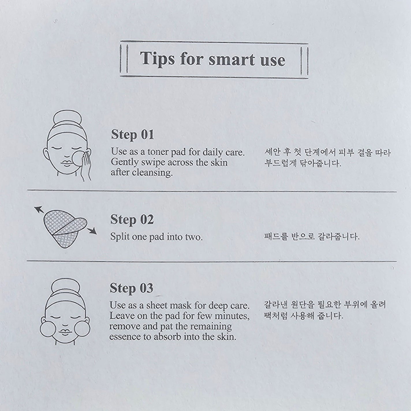 白鳥まりあ🍞Mahaluto Hallelujah💎 on LIPS 「#PR#スキンフード#サラのこだわり#スキンフード名誉社員#サ..」(5枚目)