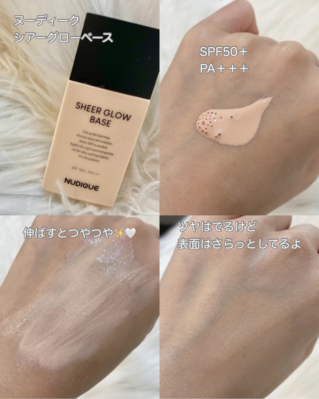 Veil Melting Color Blush/BLESSED MOON/リキッドチークを使ったクチコミ（2枚目）