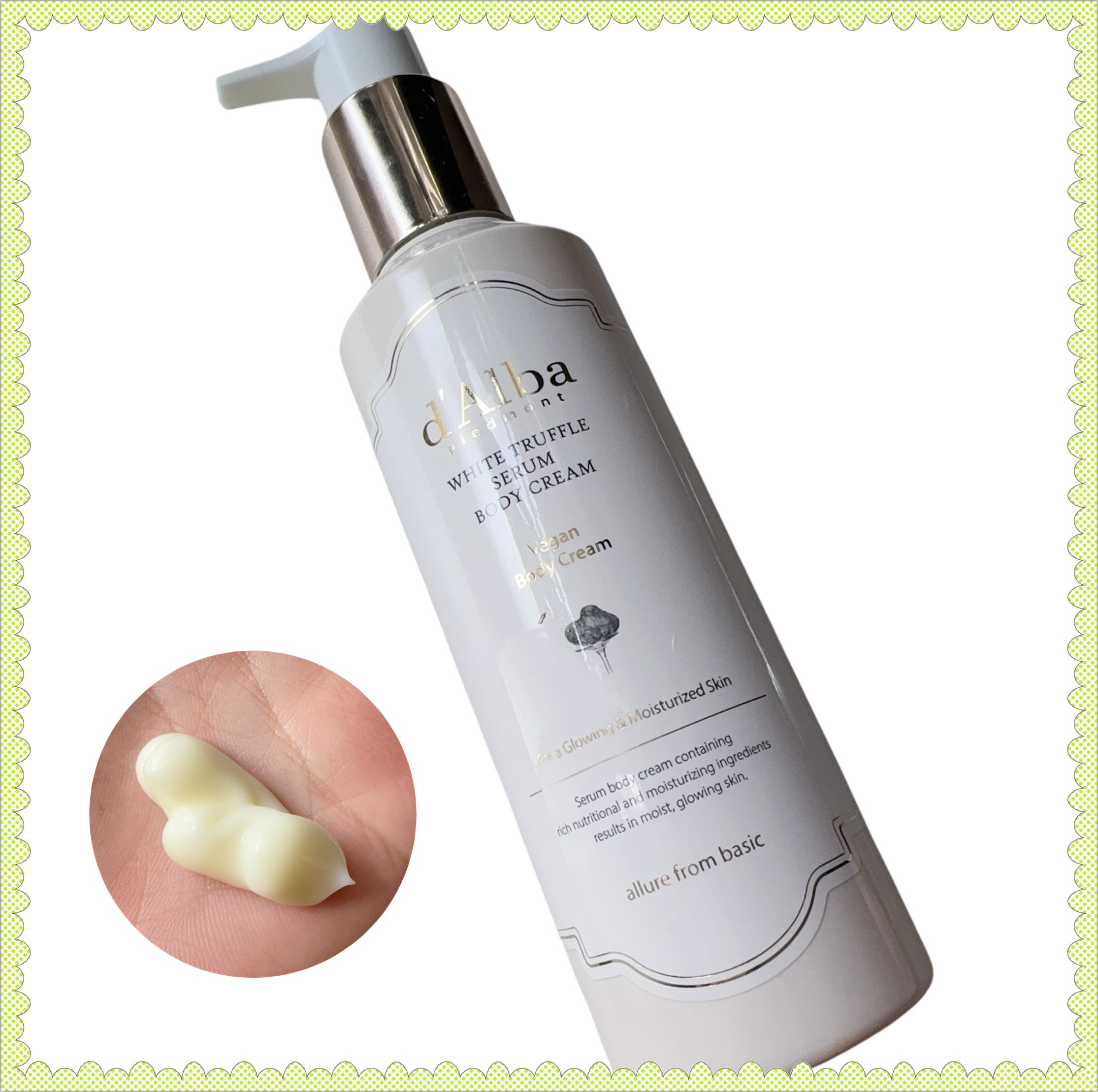 ホワイトトリュフセラムボディクリーム/ダルバ/ボディクリームを使ったクチコミ（2枚目）