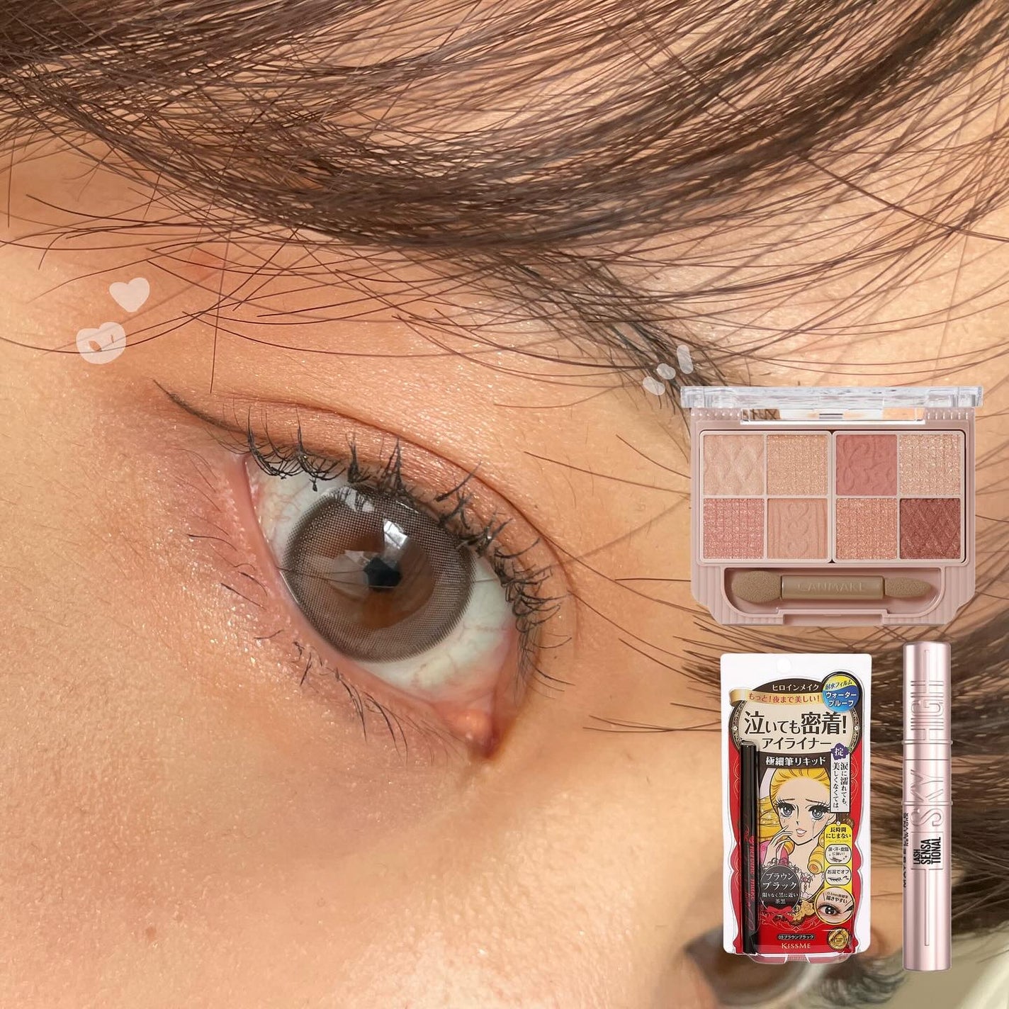 スムースリキッドアイライナー スーパーキープ/ヒロインメイク/リキッドアイライナーを使ったクチコミ(1枚目)