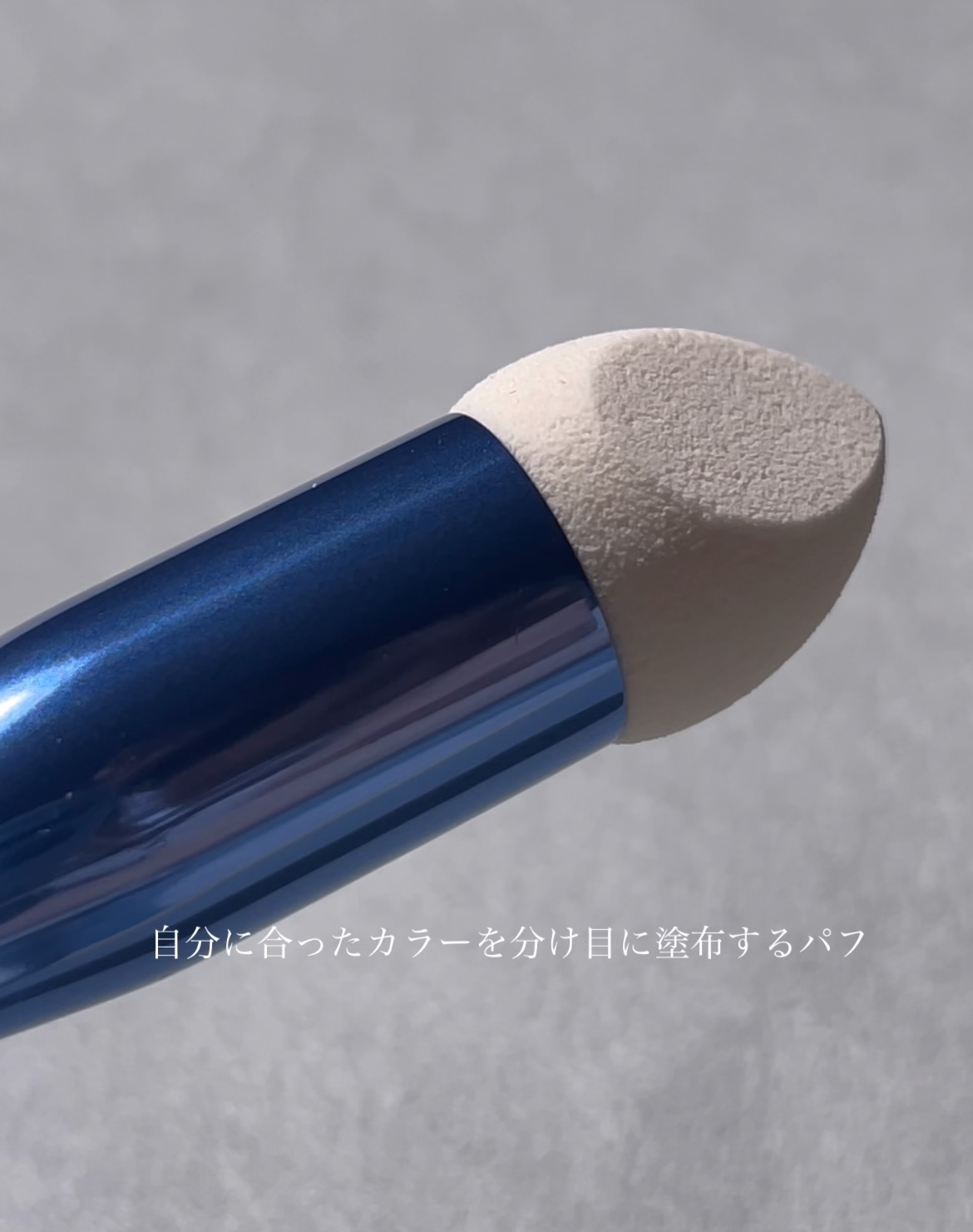 アーティストライン　ヘアコンシーラーパレット/odiD/その他スタイリングを使ったクチコミ（3枚目）