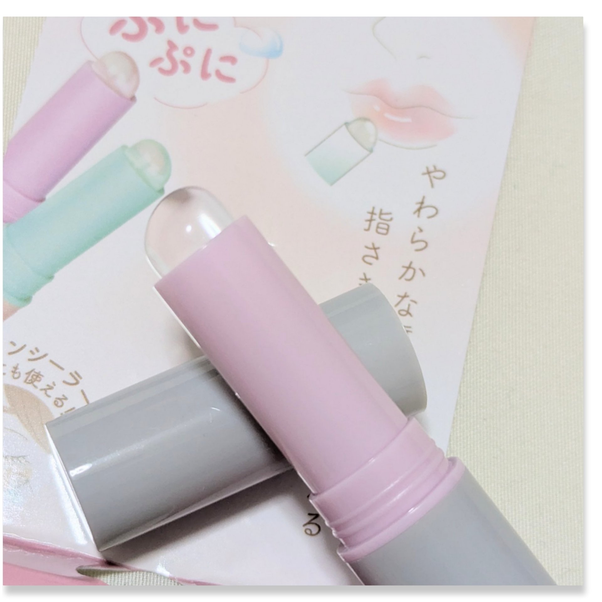 蓋つきシリコーンリップブラシ/セリア/メイクブラシを使ったクチコミ（2枚目）