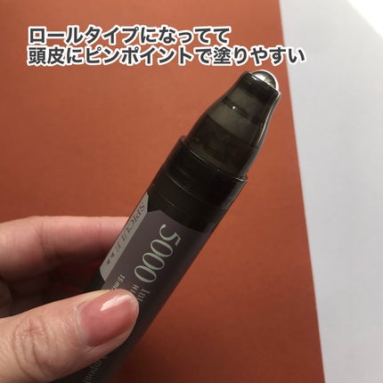 センティッドインテンシブスカルプアンプル/BANANAL/頭皮ローションを使ったクチコミ(3枚目)