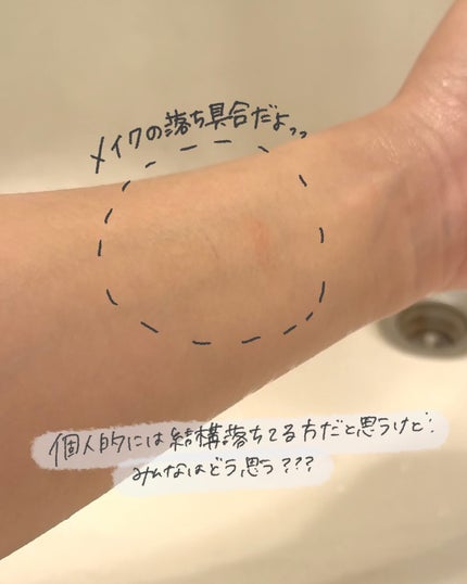 ã¶ ã¯ã¬ã³ãº ãªã€ã«ãã¹ãã¡ã€ã¯èœãšã/ããªã¬/ãªã€ã«ã¯ã¬ã³ãžã³ã°ã䜿ã£ãã¯ãã³ãïŒ4æç®ïŒ