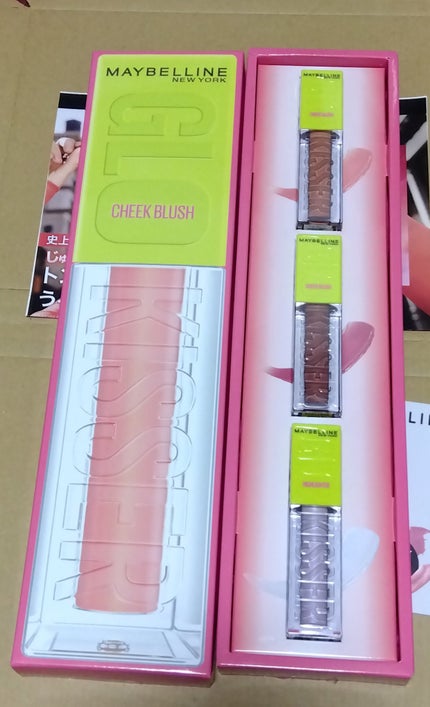 グローキッサー チークブラッシュ/グローキッサー ハイライター/MAYBELLINE NEW YORK/リキッドチークを使ったクチコミ(2枚目)