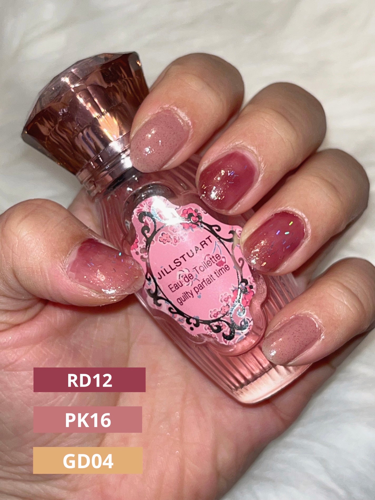 ミニネイル/パラドゥ/マニキュアを使ったクチコミ(2枚目)