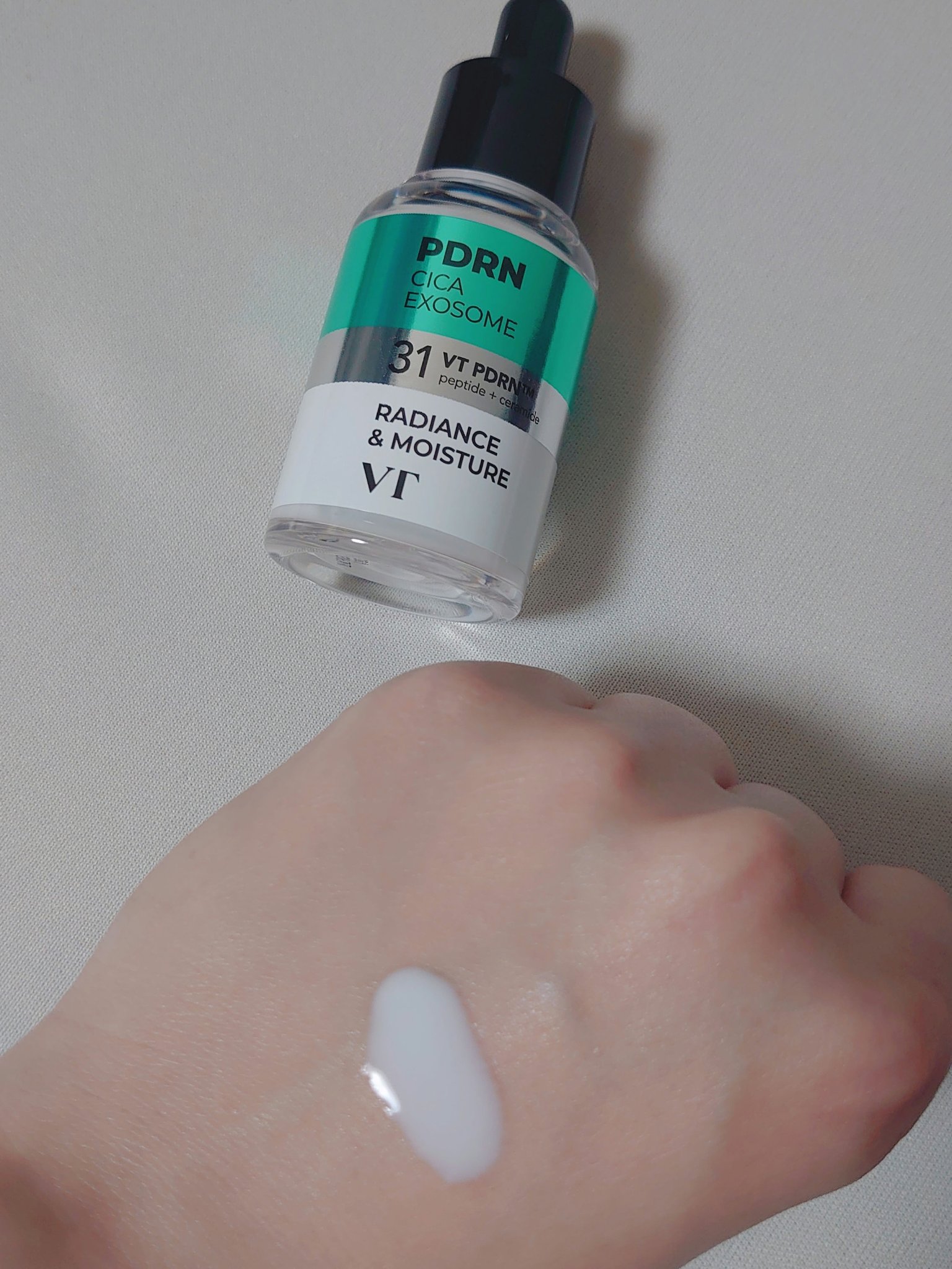 R5ファーミング アンプル/VT/美容液を使ったクチコミ（2枚目）