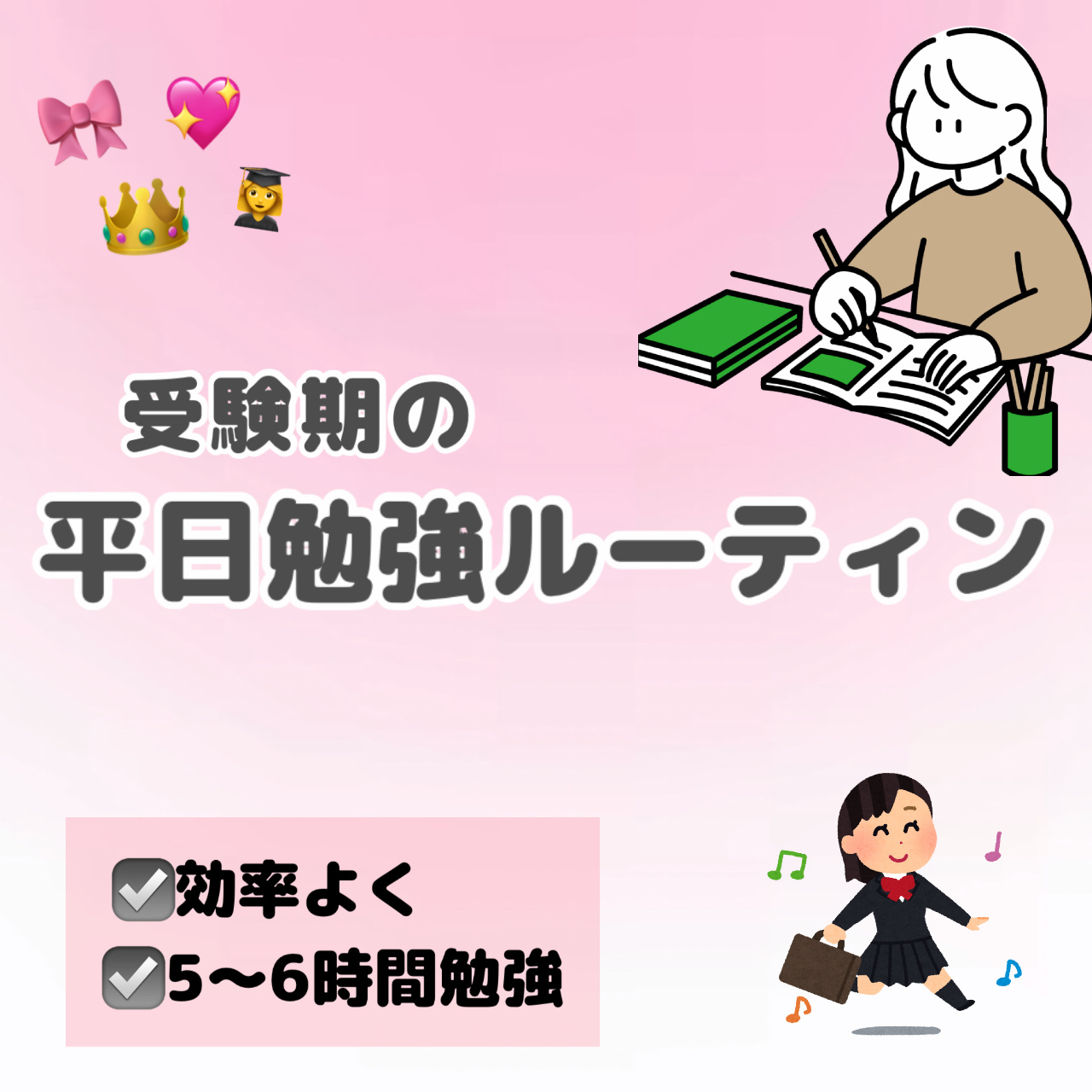 白潤薬用美白化粧水/肌ラボ/化粧水を使ったクチコミ（1枚目）