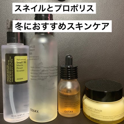 フルフィットプロポリスシナジートナー/COSRX/化粧水を使ったクチコミ(1枚目)