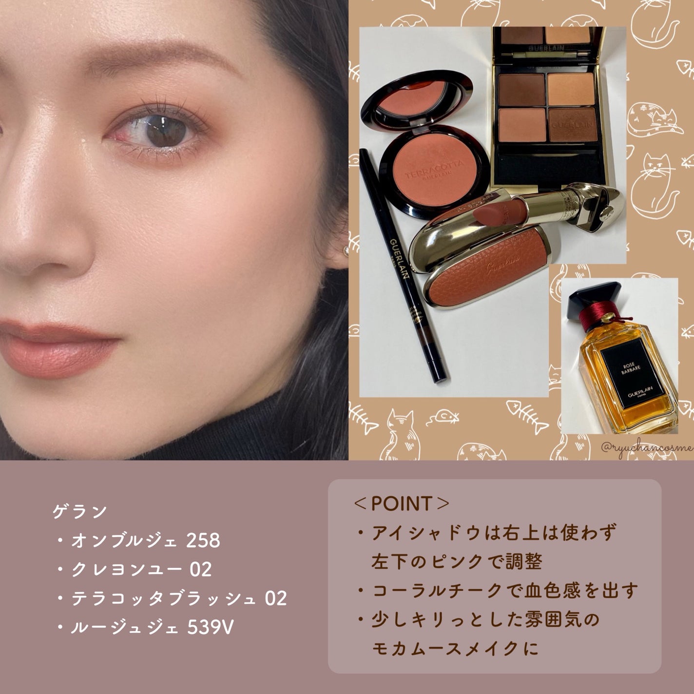 レ キャトル オンブル/CHANEL/アイシャドウパレットを使ったクチコミ(4枚目)